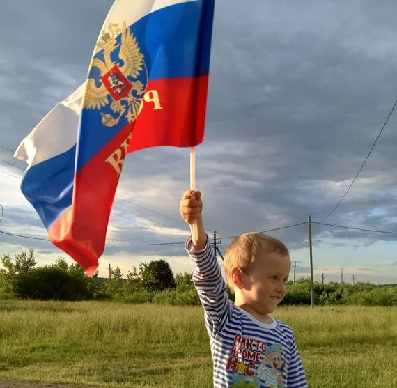 прописка в Новом Уренгое